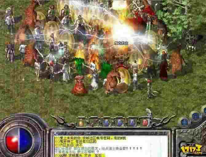 刚开传奇手游赚钱吗,刚开传奇手游赚钱吗？