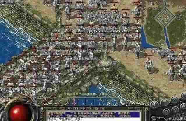 变态传奇sf手游有吗,变态传奇sf手游有吗？