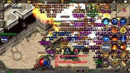 传奇手游如何升级武器等级,传奇手游  如何升级武器等级