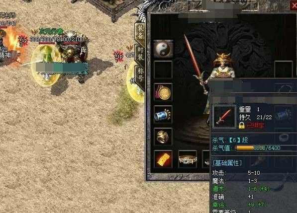 传奇手游怪物刷在哪里,热血传奇手游中，怪物刷在哪里？