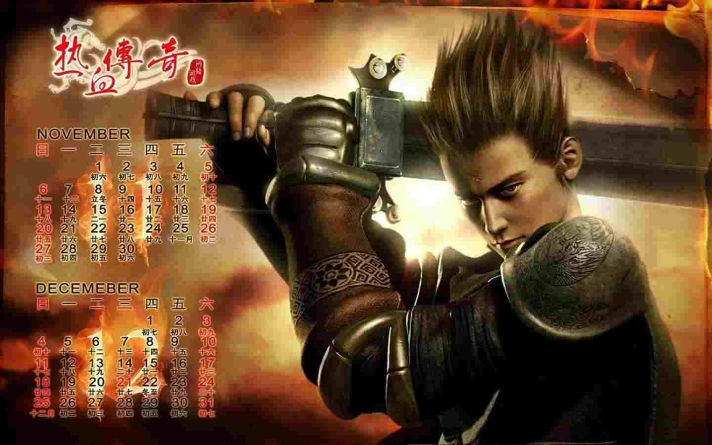 传奇手游平台手机能玩吗,传奇手游平台手机能玩吗?