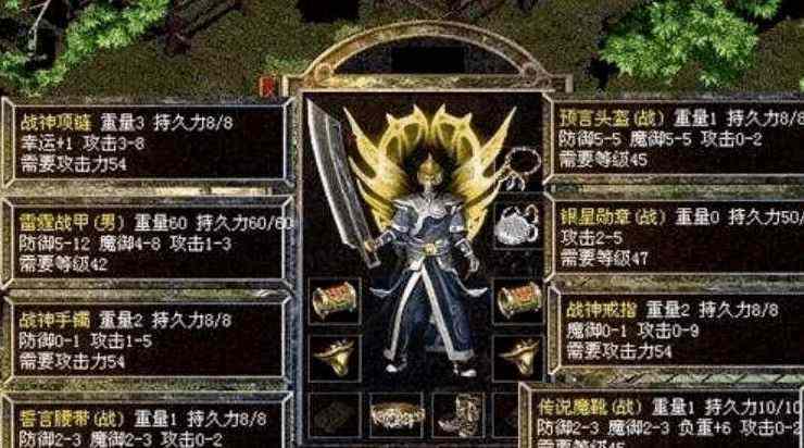 传奇手游推广员是真的吗,传奇手游推广员是真的吗？