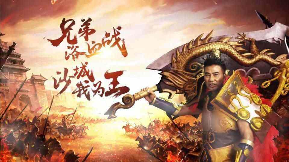 原始传奇手游文案怎么做,如何打造一篇优质的原始传奇手游文案