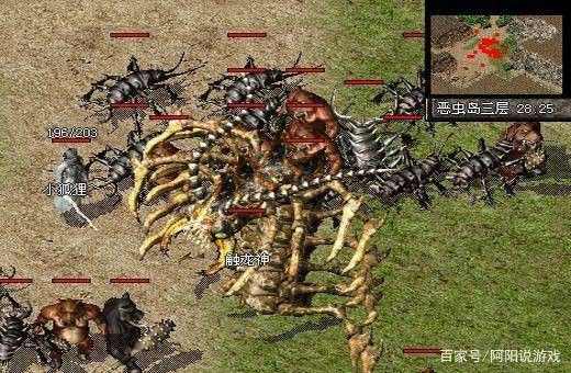 传奇手游教主怎么打怪最快,传奇手游教主怎么打怪最快？