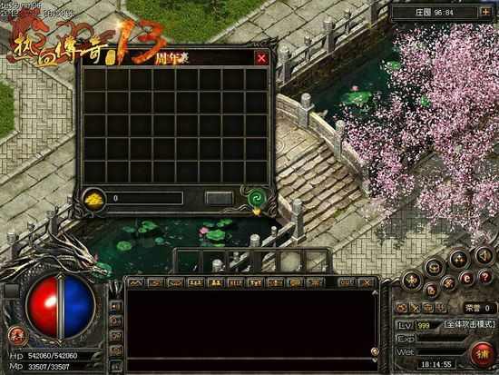 传奇手游哪个公众号好点,传奇手游哪个公众号好点