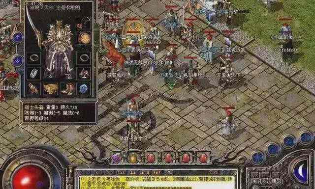 传奇手游降魔怎么抢装备,传奇手游：降魔如何抢装备？