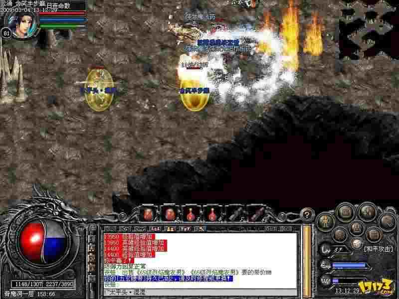 传奇手游哪个多,传奇手游哪个多？